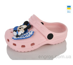 Кроксы Lot Shoes